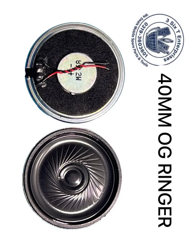 40mm Ringer