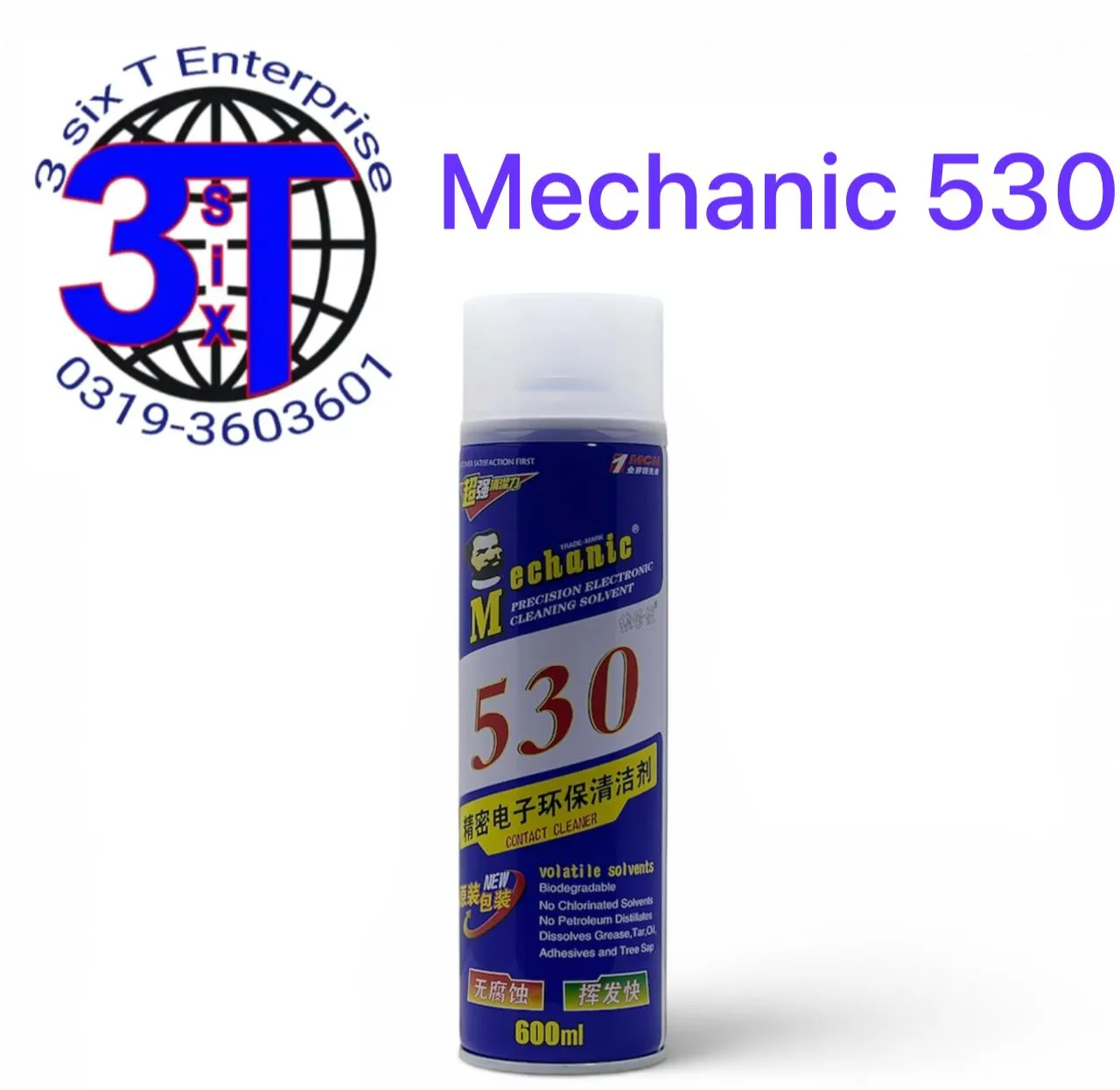 530 Spray Mechanic