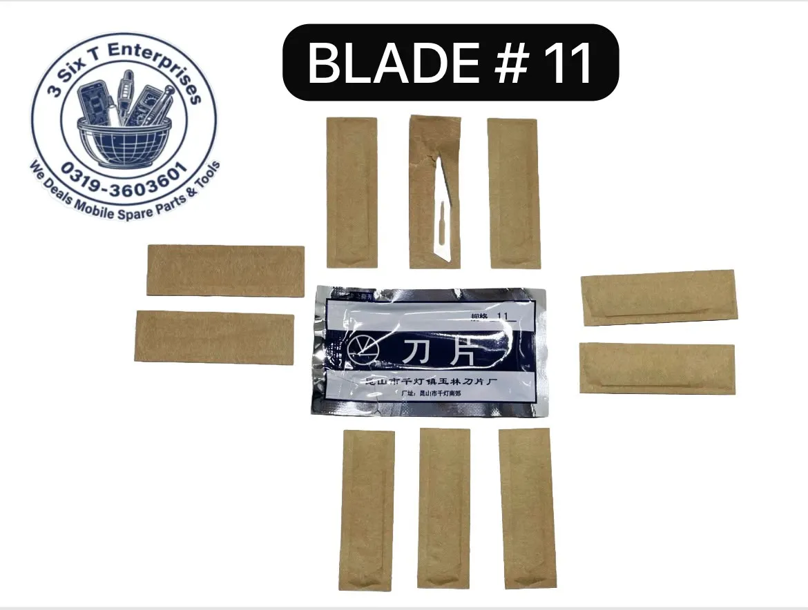 Blade 11#