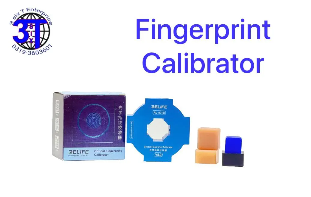 Fingerprint Calibration Relief