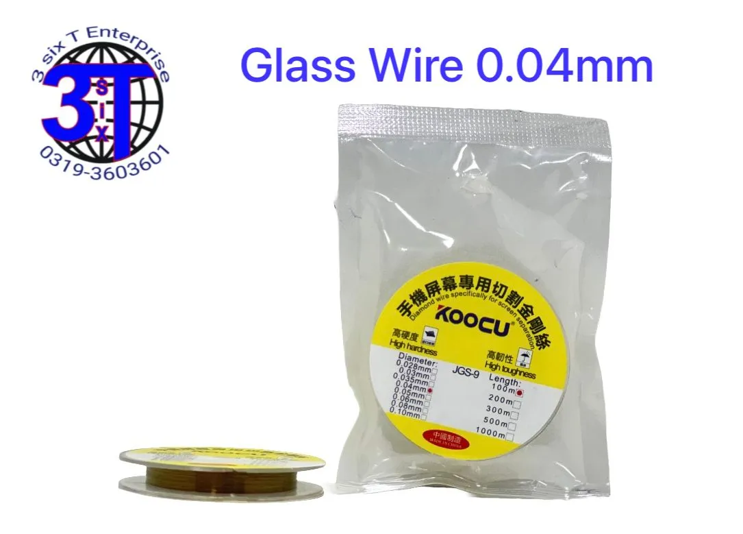 Glass Wire Koocu 0.04mm