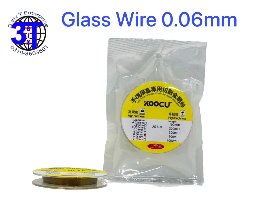 Glass Wire Koocu 0.06mm