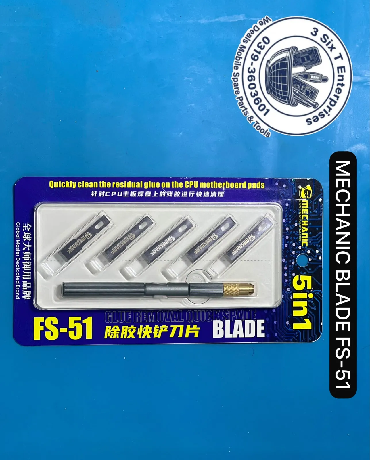 Knife Fs 51 5in1