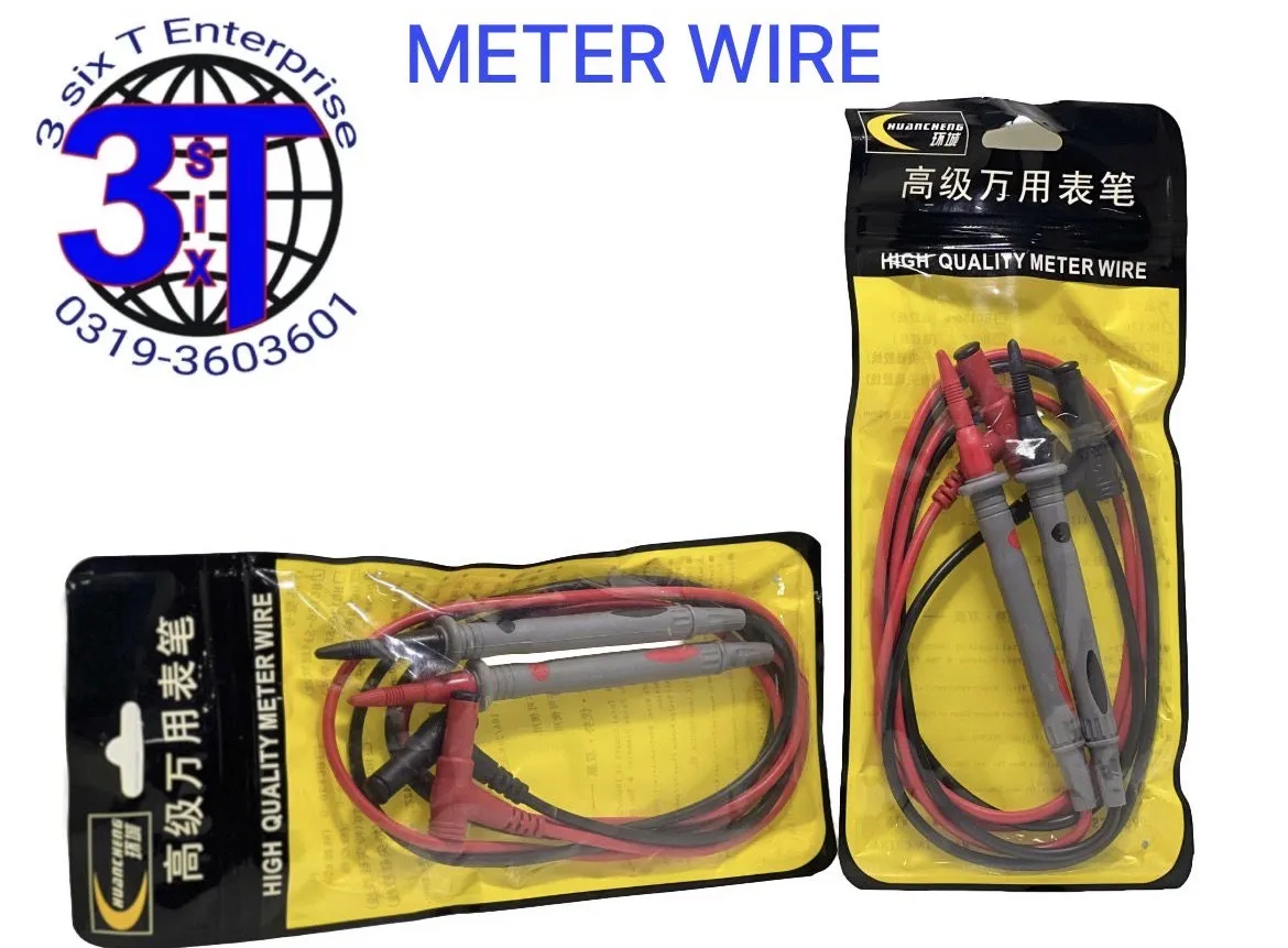 Metar Wire