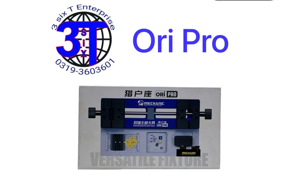 Pcb Board Catcher ORi Pro Mechanic