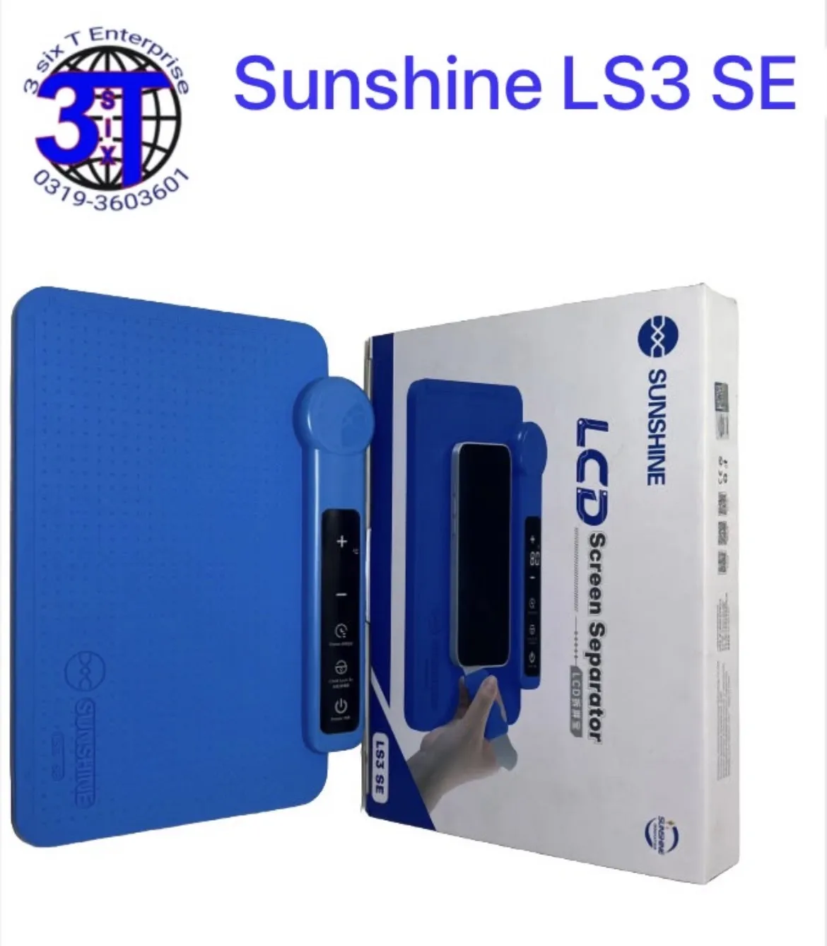 Screen Remover Ls3 Sunshine