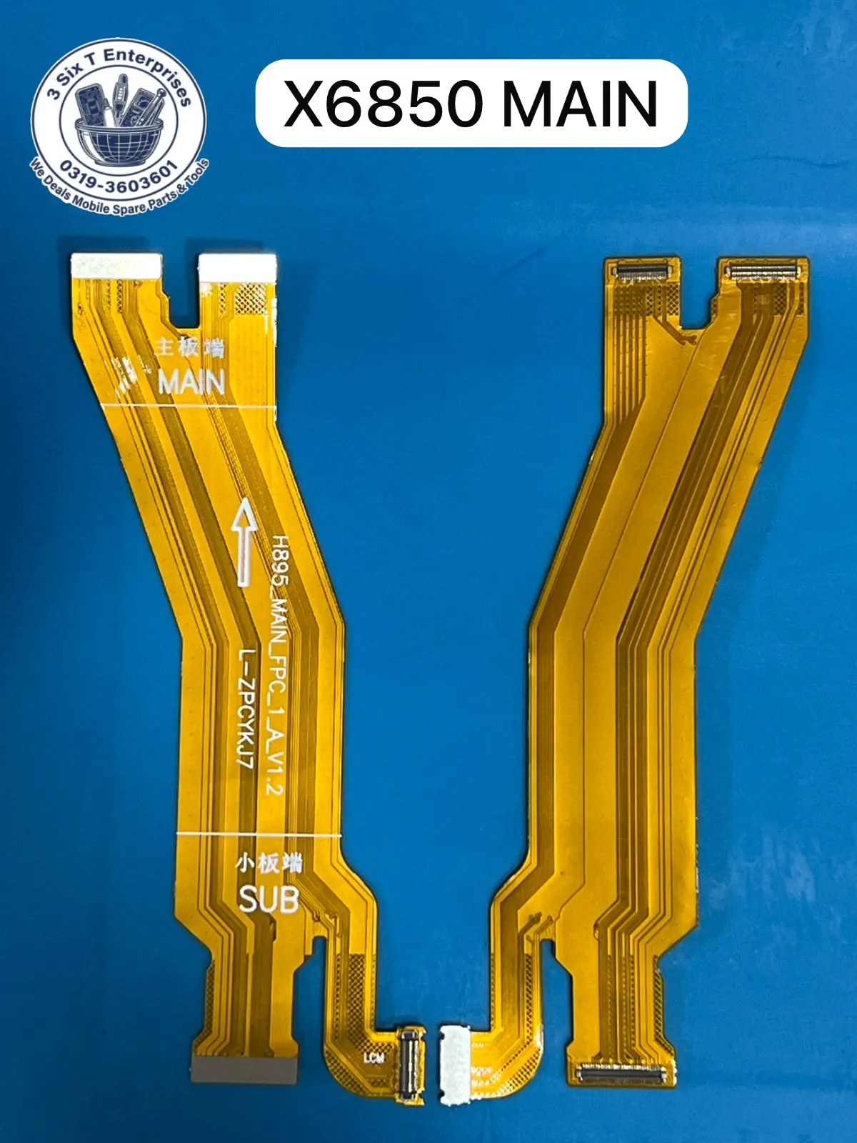 X6850 - 6853 - 6869 - SP 20 PRO+ Main Ribbon
